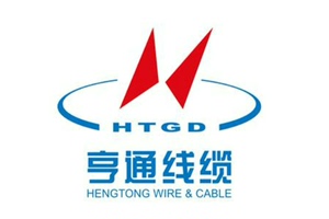 安徽安庆全境上门回收各种高低压铜铝电线电缆成品电缆回收废旧电