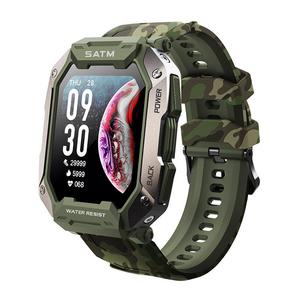 新款手表游泳1.71大屏运动模式计步心率血压多表盘智能手环表