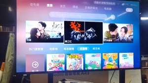 60寸乐视智能网络液晶电视低价出可手机投屏 可挂墙 南京市区