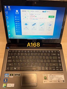 宏碁笔记本I5-2410M 4G内存 GT540M（1G）显