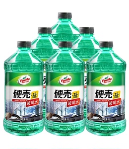 京东直发龟牌玻璃水-25℃ 2L*6瓶去油膜玻璃清洁剂汽车用