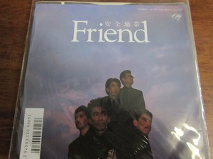 安全地带 玉置浩二 Friend，7寸日版黑胶LP，碟面95