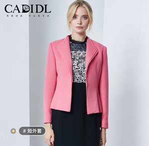 卡迪黛尔CADIDL粉色羊毛西装外套蕾丝掐边小礼服西装轻奢短