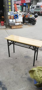 折叠桌，长条桌，餐桌椅， 60*一米二和40*一米二等各种规