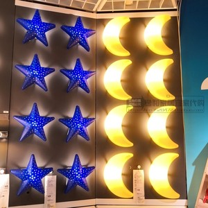 IKEA宜家斯米拉马奈儿童房间装饰壁灯儿童房月亮星星装饰夜灯