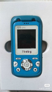 儿童手机，爱贝多儿童手机，卫星定位儿童手机，Q9 ibaby