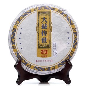 勐海茶厂2014年1401批次大益传世普洱生茶云南七子饼茶3