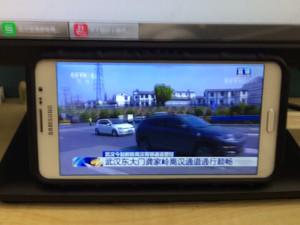 三星SM-G7508Q智能手机,惠州三星电子有限公司生产，移