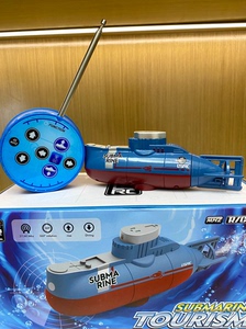 儿童遥控潜水艇核潜艇船充电动男孩夏天戏水鱼缸玩具仿真模型礼物
