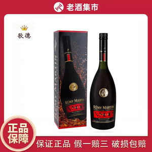 人头马VSOP 1000ML*1法国干邑白兰地原装进口洋酒两斤1L (国外版)