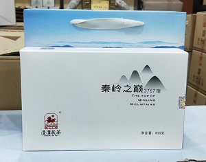泾渭茯茶2019年秦岭之巅850g全新原厂正品。数量不多，欲
