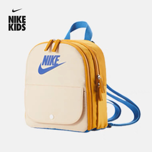 Nike耐克儿童运动背包 小书包 正品全新未拆 姜黄色蓝色拼