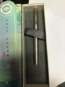 派克IP 系列乔特钢杆金夹，王者荣耀限量款钢笔！