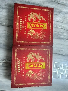 七彩云南庆沣祥生普 2008年云南购买 2000克一盒（10