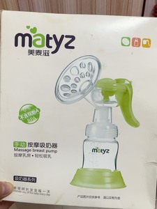 出Matyz美泰滋手动按摩吸奶器。品牌为Matyz美泰滋，款