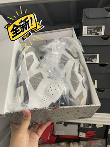 AJ6  燧石 紫灰 篮球鞋