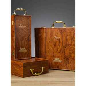 红酒礼盒钢琴烤漆葡萄酒包装盒单双四六支装仿红木盒木质定制包邮