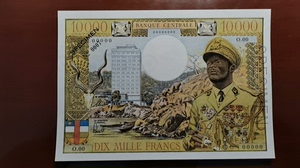 中非博卡萨10000法郎单面印样，eBay上越南人后期复刻，