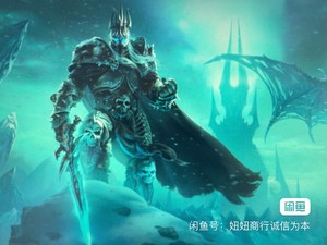 高价回收暴雪战网点数，魔兽世界，礼包。