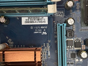 电脑硬件套装cpu主板套装，cpu是志强Xeon e5410