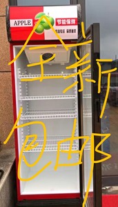 清仓半价处理全新冷藏保鲜展示柜包邮立式商用冰柜冰箱饮料啤酒柜