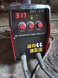 【捡漏便宜电焊机二手价】处理电焊机315工业机双电源380v