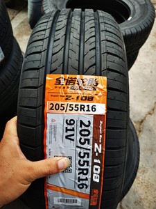 205/55R16   2055516朝阳全诺轮胎  日期2