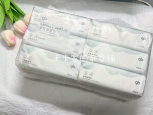 Goodbaby好孩子羊乳柔纸巾100抽*6包 全新未拆