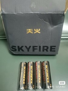 天火锂电池18650   3.7V   2400mAh