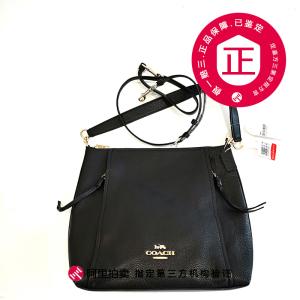 98新未使用COACH蔻驰中号黑色牛皮单肩手提TOTE女包