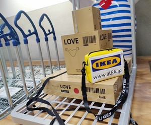 宜家家居日本限量版 小众设计宜家Ikea再造环保袋泰国版条纹