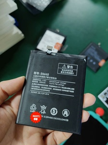 适用红米note2高配电池bm48电池