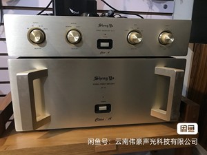 声雅后级sp-61 前级SP-11大功率 甲类 前后级功放