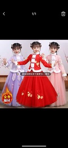女孩女童公主汉服旗袍裙子礼服九岁七古筝冬季穿的中国风演出唐装