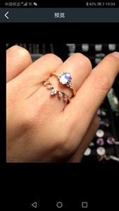月光石k金戒指，个人定制款，18k三种戴法，可单戴可叠加，有
