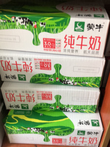 蒙牛利乐枕一箱多少包,(第9页)_大山谷图库