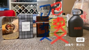 #Dior/迪奥 家中闲置香水，有未拆包装的，有用过一些的，