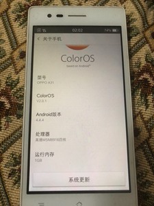 OPPOA31 1+16g 翻箱子翻出来的屏幕触摸无问题，无