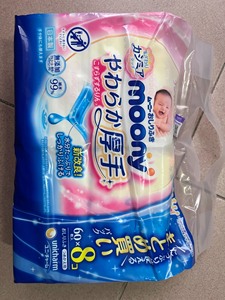 日本进口尤妮佳moony婴儿柔软湿巾60*8，全新未拆封，1