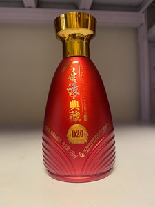 今世缘典藏D20 柔雅型白酒 42度125ml品鉴裸瓶小酒版