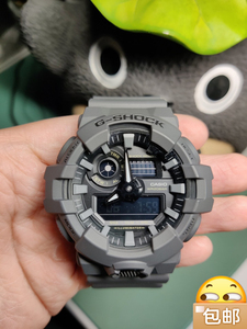 卡西欧G-SHOCK运动防水手表。型号GA-700UC。买来