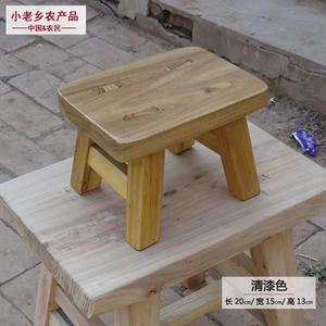 原木色小板登凳子家用实木创意木头北欧矮凳板凳板橙櫈子木板凳子
