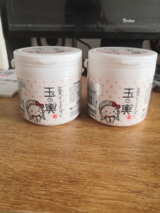 全新日本豆腐盛田屋玉之兴豆乳乳酪面膜玉兴豆腐豆乳面膜150g