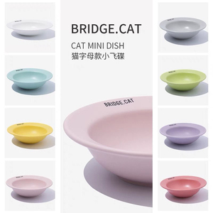 出口韩国的尾单bridge dog/cat陶瓷宠物碗飞碟，猫