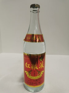 1997年红粮液，50度浓香型，产自山东莱芜第二酿酒厂