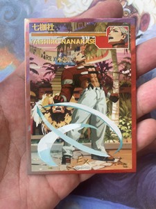 斗卡社拳皇97收藏卡ex卡位七枷社收藏卡周边实物卡片