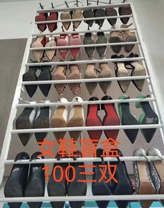 [火]女鞋90三双品牌女鞋运动高跟37-38码盲盒福袋，许愿