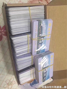 #求购#绍兴越城区国商卡、银泰卡、永辉卡、欧尚卡、供销超市卡