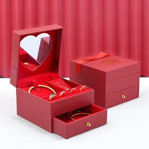 高档红色婚礼婚庆订婚五三金彩礼高端首饰盒收纳盒黄金珠宝饰品盒