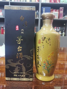 『酱香老酒』2012年台湾玉山茅台酒典藏 53度酱香，陶体瓶